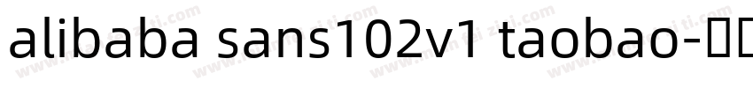 alibaba sans102v1 taobao字体转换